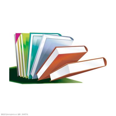 学会常务理事会及监事名单